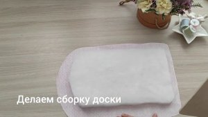 Как сделать гладильную доску за 5 минут из подручных материалов?