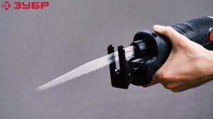 Пила сабельная 1400 Вт ЗУБР ЗПС-1400 Э