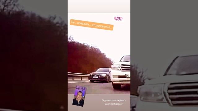Карточка видео