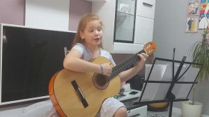 Амега Лететь