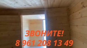 БЛОК-КОНТЕЙНЕРЫ, БЫТОВКИ, ХОЗБЛОКИ, ВАГОНЧИКИ, ДОМИКИ