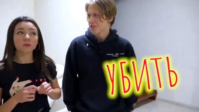 Морковь про RYTP 2