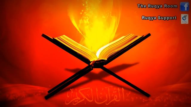 Ar-Ruqyah Ash-Shariah Sihr Jinns Ayn Quranheilung Evil Eye - Shaykh Muhammad Luhaidan