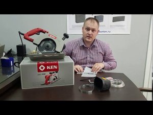 Электропаркетка KEN 4180 для резки натурального камня, керамики и кварцевого агломерата!