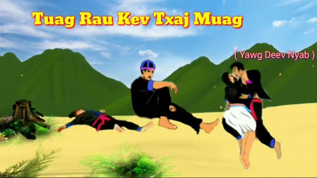 Tuag Rau Kev Txaj Muag ( Yawg Deev Nyab ). 1/03/2021. смотреть онлайн