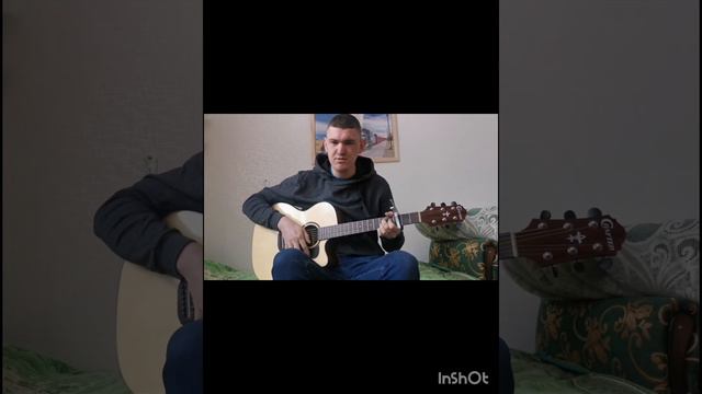 "Ты забыл, брат..." cover на гитаре смотреть онлайн