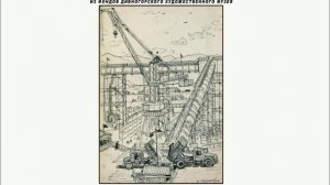 Выставка Шепелевич Е.А.