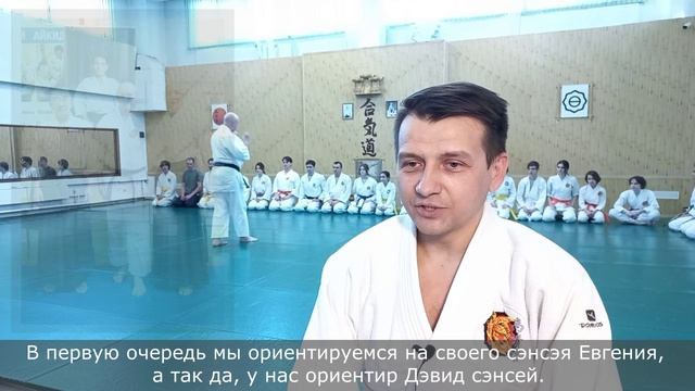 Ковалёв Игорь, ученик школы Косейкан, 1 Дан.