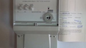 СЭТ-4ТМ.03М счетчик электрический