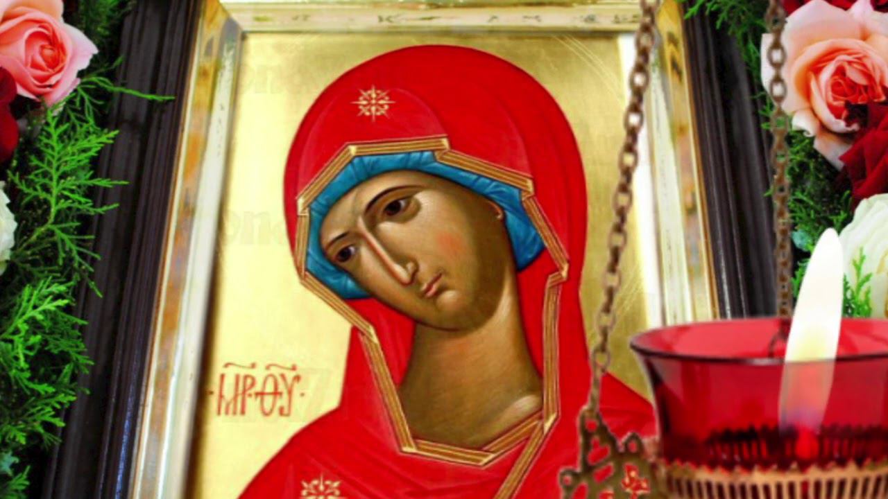 23 февраля - день иконы Божией Матери "Огневидная". Заступница, Просительница, защищает от любых бед
