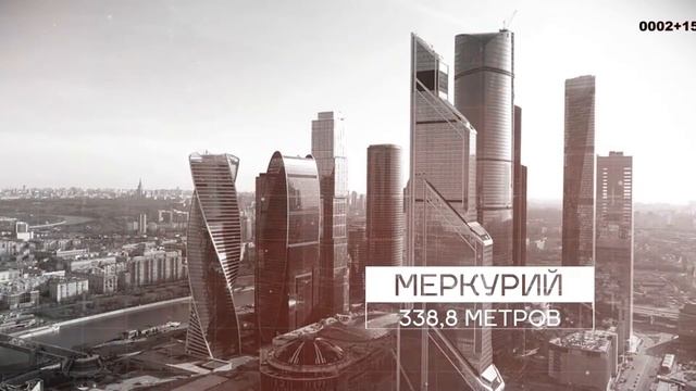 Что видно с высоты? — самые высокие небоскребы Москвы. смотреть онлайн