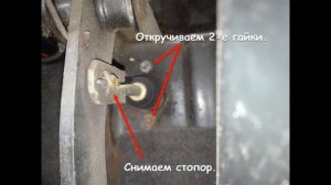 Замена главного и рабочего цилиндра сцепления MB 408D. Краткий обзор. Симптомы. Прокачка  системы.