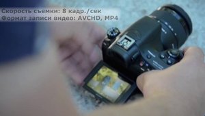 Обзор зеркального фотоаппарата Sony Alpha Slt A58 Kit