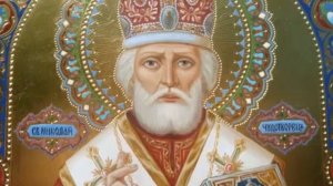 Тропарь и кондак святителю Николаю Чудотворцу.