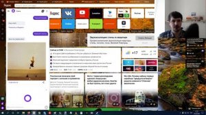 Яндекс Алиса научилась рисовать картины.- Слушай Алиса, нарисуй картину !