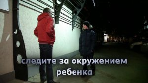 соц ролик 2014