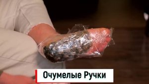 Как бороться с сухой кожей на ногах