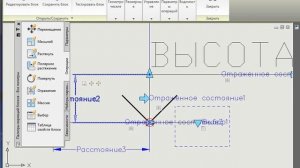 Урок 25 Динамические отметки AutoCAD для начинающих Автокад для НАЧИНАЮЩИХ AutoCad по ШАГАМ.