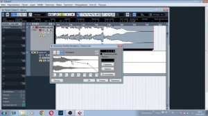 Фейды и всё о них (fade in, fade out, crossfade) CUBASE 5