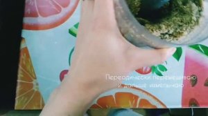 Ореховая паста из грецких орехов