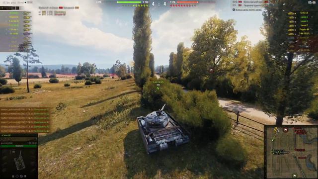 Тактика игры на Прохоровке смотреть онлайн