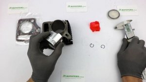 Цилиндро-поршневая группа (ЦПГ) 47мм Delta, Alpha 70 куб.см.