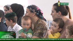 В реабилитационном центре для детей инвалидов провели мероприятие 'Помним! Гордимся!'