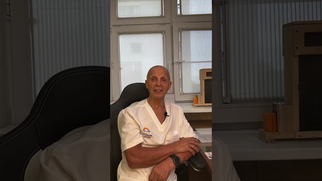 Бессонница из-за застоя в желчном пузыре смотреть онлайн