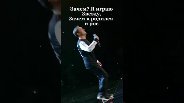 Юрий Шатунов - "Когда я закончу свой путь"