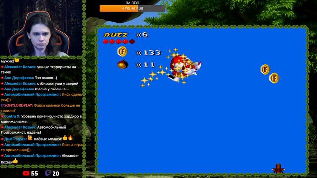 Mr. Nutz (SEGA) смотреть онлайн