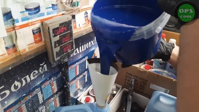 Эпоксидная грунт-эмаль для покраски лодки Прогресс. Отправка г. Чапаевск смотреть онлайн