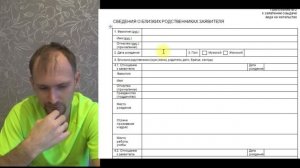 Серия 3. Как получить ВНЖ гражданину Казахстана ? Как получить гражданство РФ для казахстанцев?