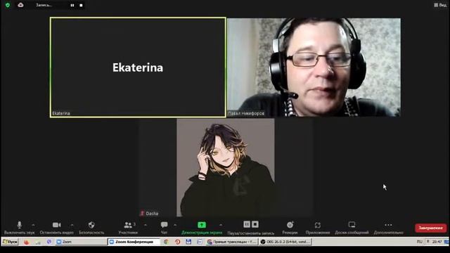 Занятие 7 Java Start Цикл FOR смотреть онлайн