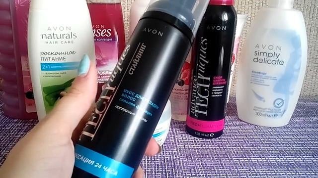 Заказ Avon 10/2018