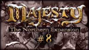 Majesty_27_Expansion_08_Legendary Heroes