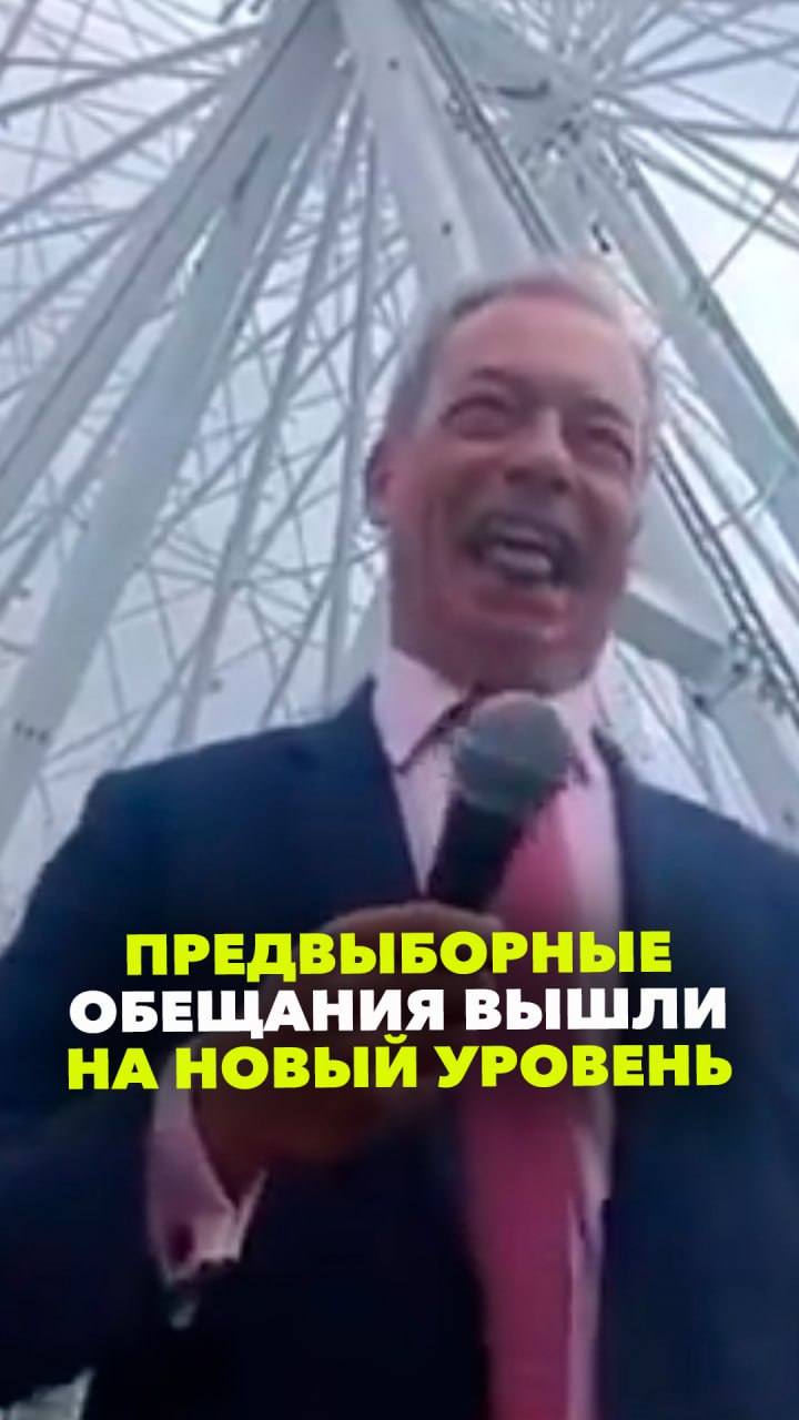 «У женщин не может быть пениса»: предвыборные обещания, которые мы заслужили