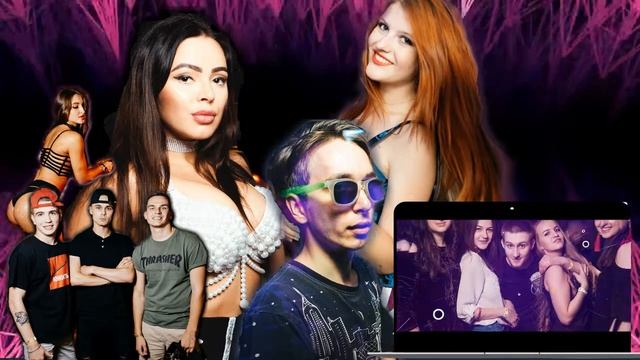 Томск Бар DOSKI смотреть онлайн