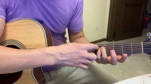 Аккорды для «По первому сроку» А.Розенбаума