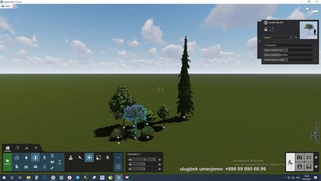 LUMION 11 TUTORIAL, ВИДЕОУРОК, VIDEO DARSLIK  #08#DARAXTLAR 02
