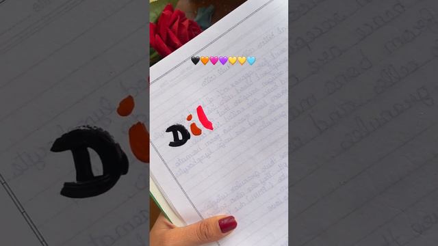 Wow so beautiful colours name on the request #beautiful #viral #wow #diy #satisfying #name смотреть онлайн