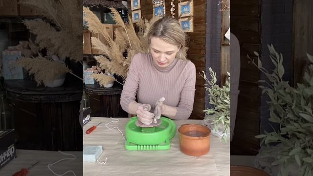 Детский гончарный круг.
