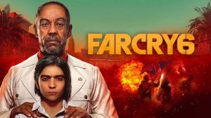 ТИХИЙ СТРИМ (2) ◈ Far Cry 6