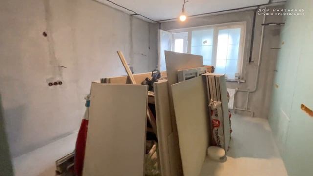 Ремонт 3-комнатной квартиры в панельном доме П-44 по дизайн-проекту