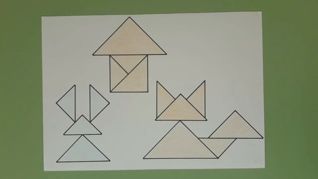 Конструирование 9 смотреть онлайн