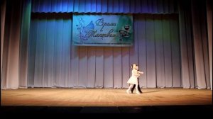 Танец Полька