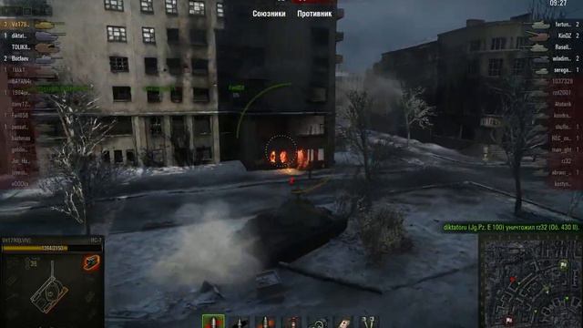 ИС-7, Харьков, Стандартный бой смотреть онлайн