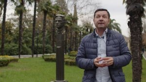 Экскурсия в парк "Ривьера" в г. Сочи