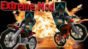 Экстрим Мод _D Обзор Мода Minecraft (PokeCycle) № 81