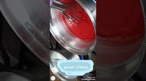 اسهل ?واحسن ?تحليه ??من غير فرن تحليه الجلى  ??