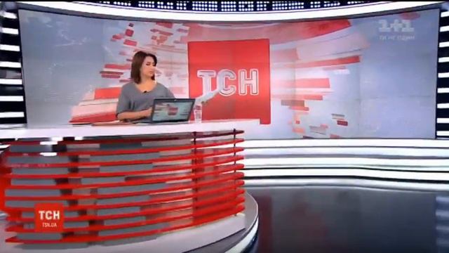 1+1 - окончание "ТСН.19:30" (29.11.2018) смотреть онлайн